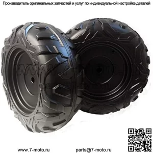 Передние колеса Peg Perego Polaris RZR 900