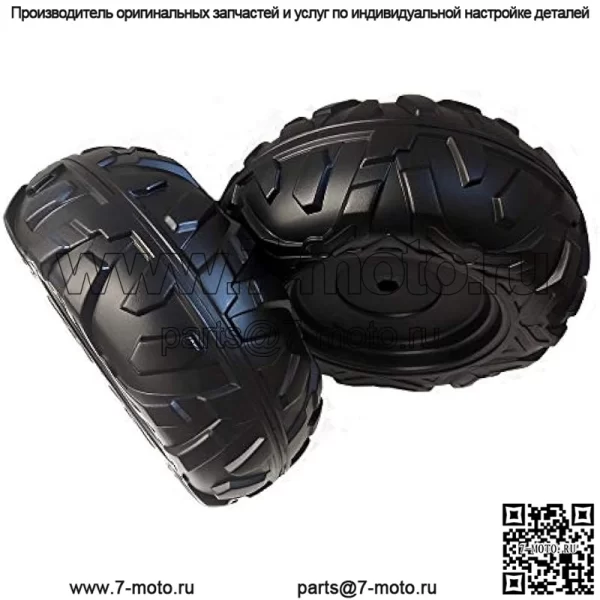Передние колеса Peg Perego Polaris RZR 900 - Image 2