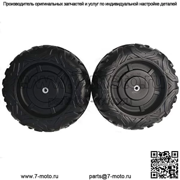 Передние колеса Peg Perego Polaris RZR 900 - Image 3