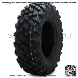 Универсальные резиновые шины для квадроциклов 25×8-12/25×10-12