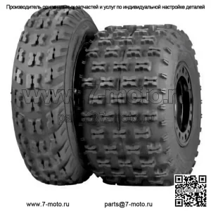 Комплект шин ITP Holeshot MXR6 для квадроцикла