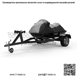 Всепогодный чехол для гидроцикла, совместимый с Yamaha Wave Runner FZR 2009–2016 годов — серый/черный цвет — можно перевозить трейлером — защищает от дождя, солнца и многого другого! В комплект входят ремни для прицепа и сумка для хранения.