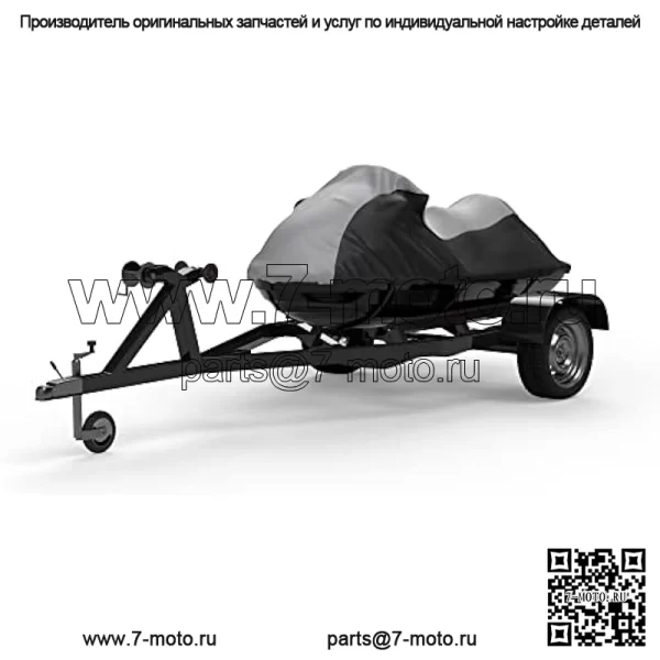 Всепогодный чехол для гидроцикла, совместимый с Yamaha Wave Runner FZR 2009–2016 годов — серый/черный цвет — можно перевозить трейлером — защищает от дождя, солнца и многого другого! В комплект входят ремни для прицепа и сумка для хранения.