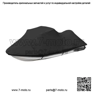 Крышка для хранения прицепного гидроцикла PWC Yamaha Jet Ski FX Cruiser SHO HO SVHO, черная (Для: Yamaha SVHO 2014 г.)