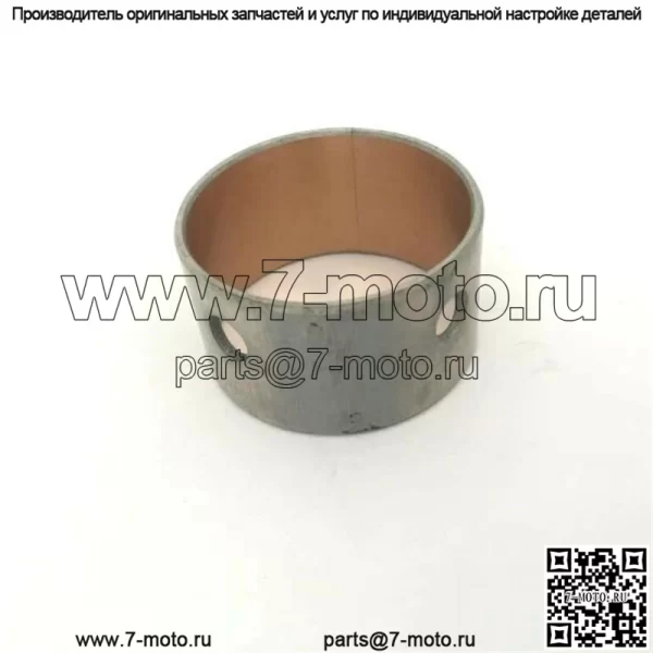 Для втулки распределительного вала Deutz FL912 STD 912 913 914 - Image 2