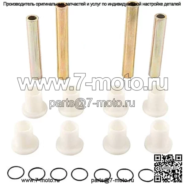 Новый комплект Pivot Works A-Arm PWAAK-P08-000U для Polaris RZR 900 50 55 дюймов 2015 г., Polaris RZR 900 60 дюймов 2015 г.