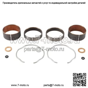 Комплект втулок вилки для Honda CR125R 1988-1989 гг.