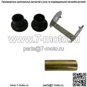 Комплект втулок CanAm Outlander Renegade Defender Commander Maverick Trail 703500875