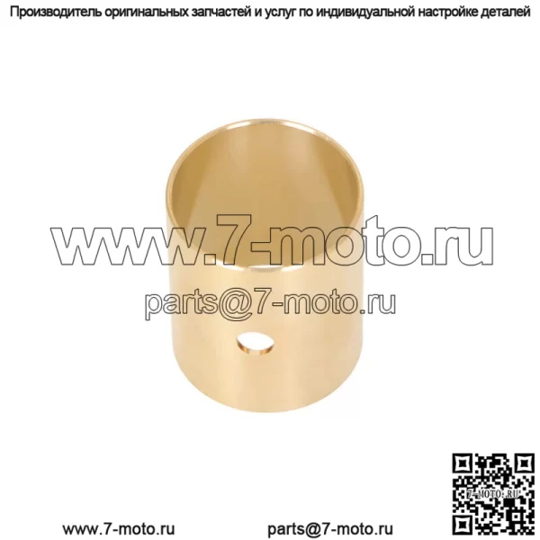 Втулки поршневого пальца для Ford FE 332 352 390 406 427 428 V8 1958-1971 - Image 4