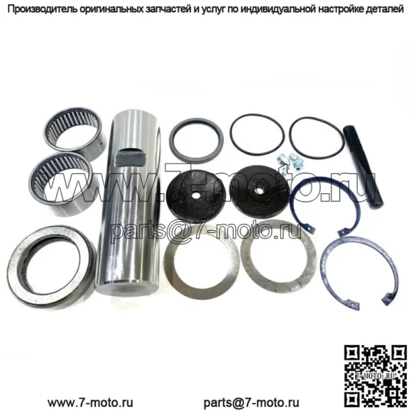 D103626 Для корпуса King Pin Kit 2WD 580LXT 580K 580SK 580L 580M 580SL 580SM 585G - Image 3