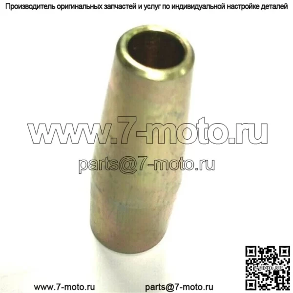 Поворотный штифт для Bobcat 773 S100 S130 S150 S175 S185 T450 T190 T180 T140 7101078 - Image 2