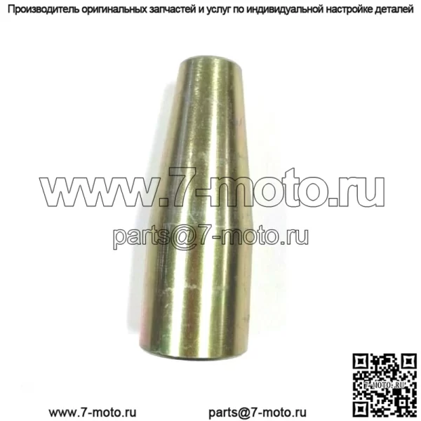 Поворотный штифт для Bobcat 773 S100 S130 S150 S175 S185 T450 T190 T180 T140 7101078 - Image 3