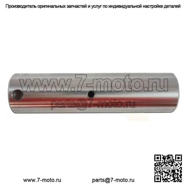 WN-R65053-PEX Держатель планетарного механизма подходит для John Deere 4520 4620 4630 4640 4840