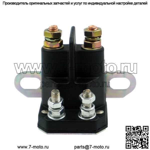 Модифицированные аксессуары для мотоциклов, реле стартера для квадроциклов, электромагнитный клапан 12 В, Polaris ATP 330 4X4, 2005 г. - Image 2