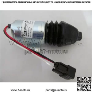 ПОДЛИННАЯ КОСИЛКА WALKER OEM, ДЕТАЛЬ 7929, АКТИВНЫЙ СОЛЕНОИД ОТКЛЮЧЕНИЯ ТОПЛИВА MTL EFI