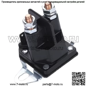 Соленоид стартера для AYP Craftsman Husqvarna 862-1241-211-12 192507 532192507