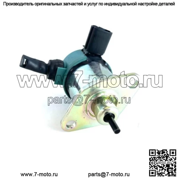 Для соленоида отключения топлива Kubota D905 D1005 D1105 17208-60010 - Image 2