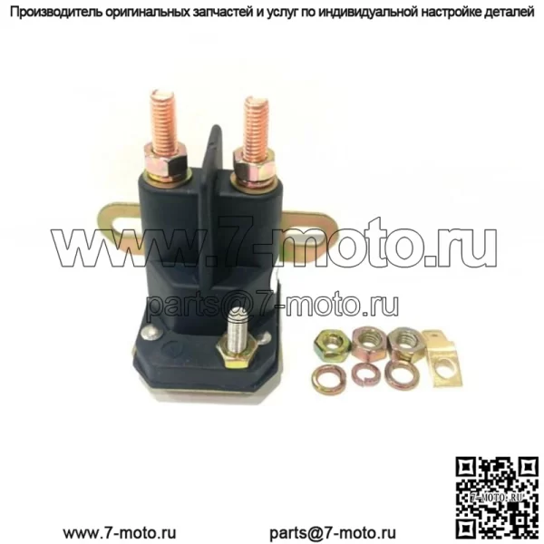 Соленоид реле стартера для Polaris Sportsman 335 400 500 600 600 700 3087196 - Image 2