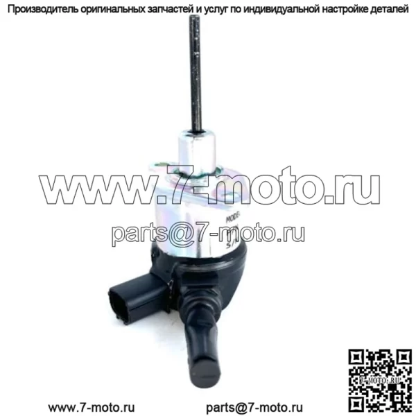 Для соленоида Bobcat S150 S160 S175 S185 T190 AL275 6684826 7022789 - Image 2