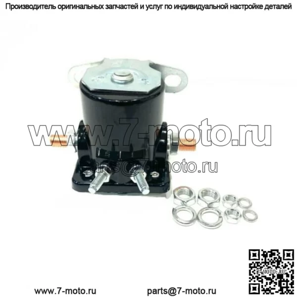 Соленоид двигателя снегоочистителя для Мейер 15370 1306070 412301 JD138C