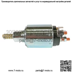 Соленоид для трактора Ford/New Holland 3230 3430 3930 E9NN11390BA; 1400-0203