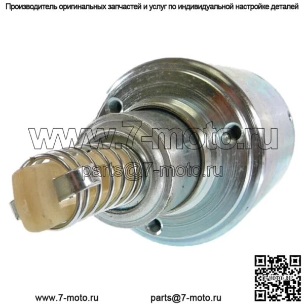 Соленоид для трактора Ford/New Holland 3230 3430 3930 E9NN11390BA; 1400-0203 - Image 2