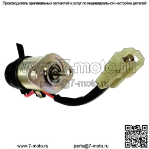 Топливный соленоид для трактора Kubota — 16271-60012