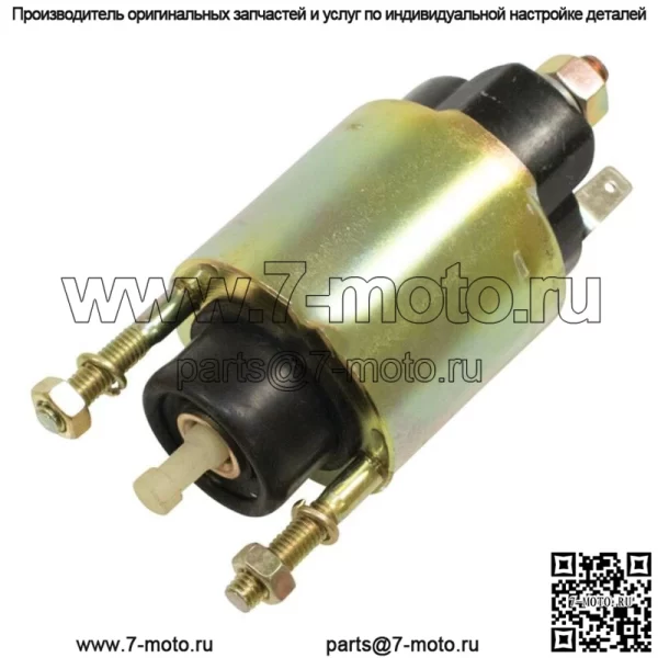 Новый соленоид стартера 435-864 для Kawasaki 27010-7005 - Image 2