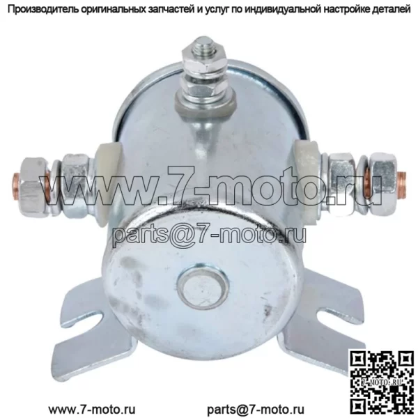 НОВЫЙ соленоид для Oliver 800 770 С ДИЗЕЛЕМ - Image 2