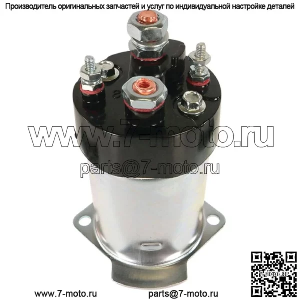 НОВЫЙ соленоид для трактора Massey Ferguson TO35 135 230 235 245 265 - Image 2