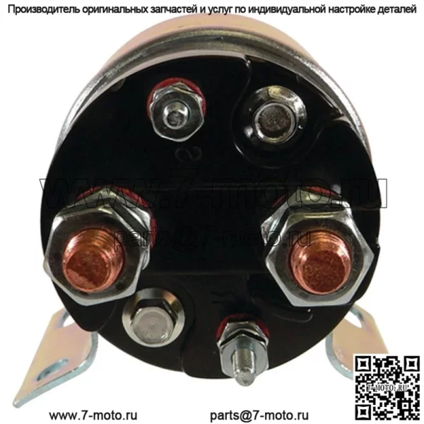 Новый соленоид для трактора Case International 1170 1175 1270 1370 1570 870 970 - Image 2