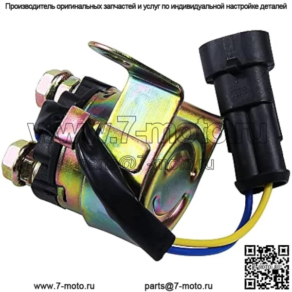 Электромагнитное реле стартера, совместимое с Polaris Ranger 400 500 570 700 800 900 Crew RZR 1000 XP RZR 4 1000 900XP 800 Scrambler Trail Boss Trailblazer 330 Sportsman X2 800 700 570 550 500 - Image 3