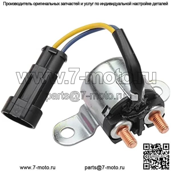 Электромагнитный переключатель стартера Polaris Ranger RZR 900 EFI XP 2011-2012, 2013-2015 ATV/UTV, деталь № 27-65503 OEM № 4012001
