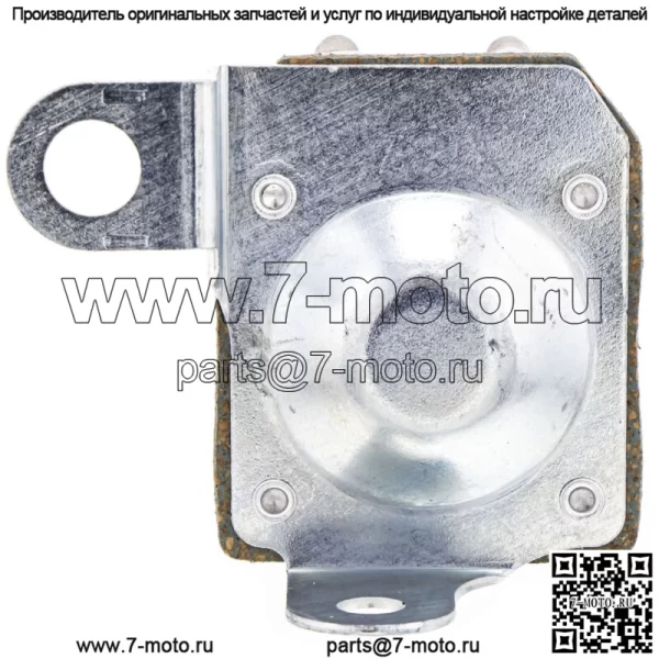 John Deere MIU10981 Соленоид стартера X300 X300R X304 X320 X324 X360 - Image 2
