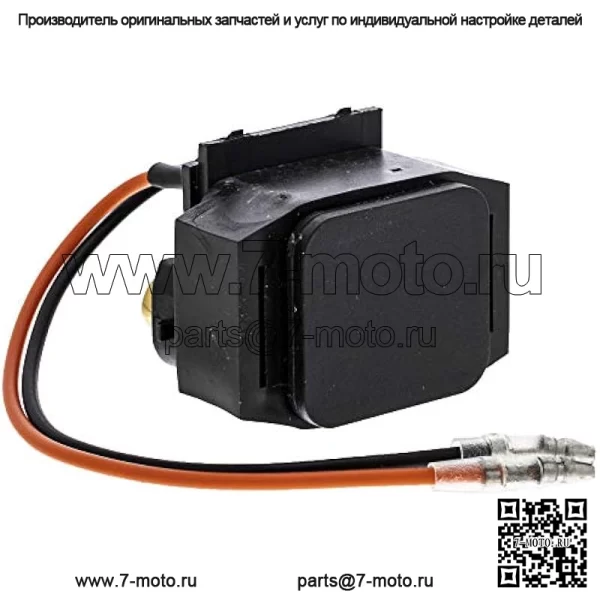 Соленоидное реле стартера для Yamaha 6B6-81940-00 WaveRunner FX Cruiser VX Sport FZR VXS VXR - Image 2