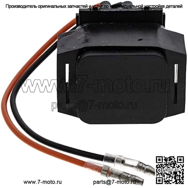 Соленоидное реле стартера для Yamaha 6B6-81940-00 WaveRunner FX Cruiser VX Sport FZR VXS VXR - Image 4