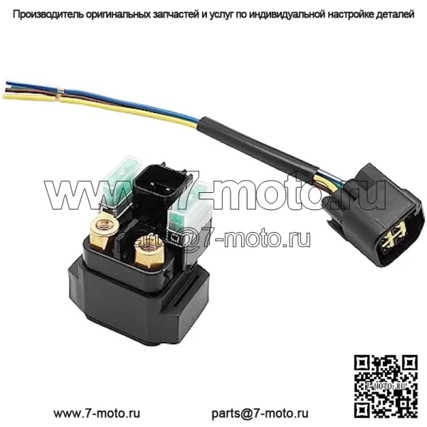 Электромагнитное реле стартера и вилка для Yamaha Raptor 700 700R 250 125 2006-Up Kodiak 450 2018-Up 5UG-81940-00-00 5B4-81940-00-00 4D3-81940-00-00 - Image 2