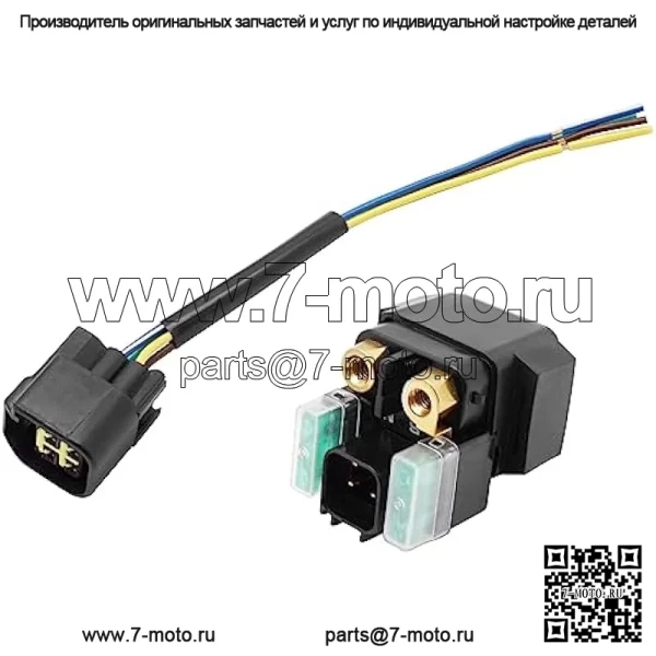 Электромагнитное реле стартера и вилка для Yamaha Raptor 700 700R 250 125 2006-Up Kodiak 450 2018-Up 5UG-81940-00-00 5B4-81940-00-00 4D3-81940-00-00 - Image 5