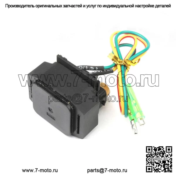 Новое электромагнитное реле стартера для Yamaha FX Cruiser SVHO 1800 2014-15 FZR 1800 09-2015