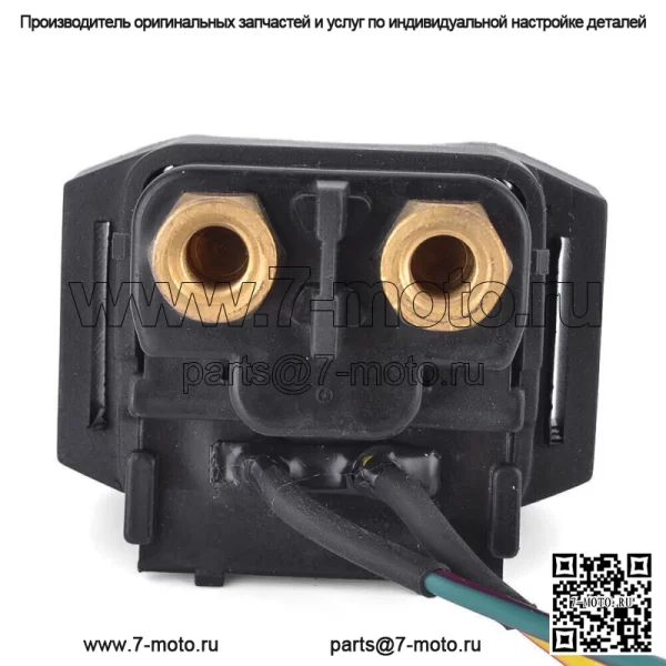 Новое электромагнитное реле стартера для Yamaha FX Cruiser SVHO 1800 2014-15 FZR 1800 09-2015 - Image 3