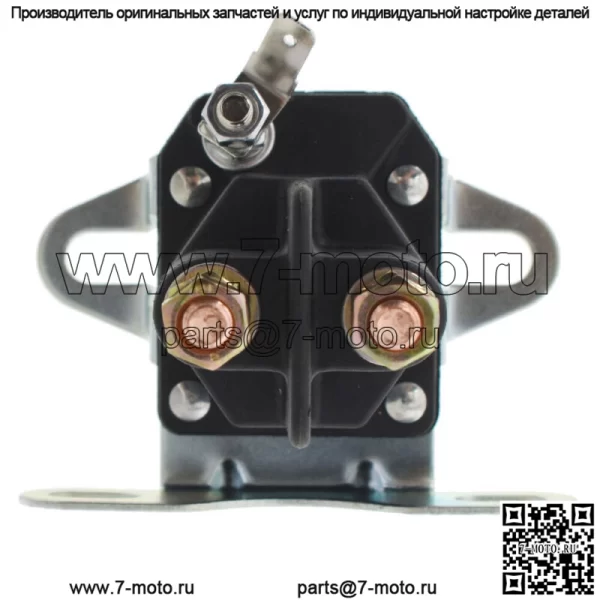 Соленоид стартера для John Deere AM103290 AM105171 691656 745000 745000MA 745001 - Image 3