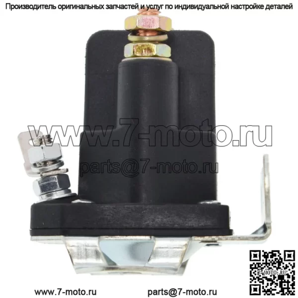 Соленоид стартера для John Deere AM103290 AM105171 691656 745000 745000MA 745001 - Image 4