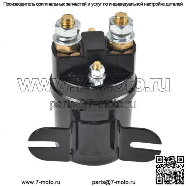 Для UTV 800 1000 Dominator Raider X4 Ravager электромагнитное реле стартера сверхмощное - Image 3