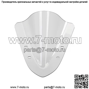 Подходит для 16-21 Yamaha NVX155 AEROX155 модифицированное лобовое стекло, стеклянная пластина переднего лобового стекла