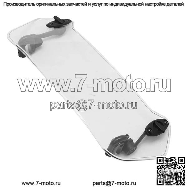 Модификация мотоцикла плюс увеличенное маленькое лобовое стекло увеличенное маленькое регулируемый дефлектор лобового стекла - Image 5