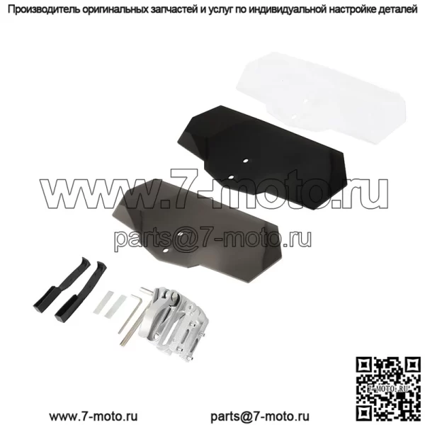 Мотоцикл Benali TRK502 Jinpeng 502BJ500 Huanglong, плюс высокая маленькая модификация лобового стекла, плюс высокое лобовое стекло - Image 2