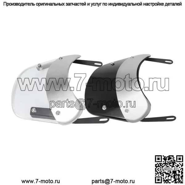 Мотоциклетный электромобиль Mavericks, модифицированная фара, крышка лобового стекла, ретро фара, универсальное лобовое стекло