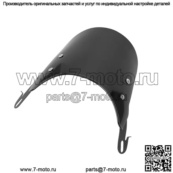 Модифицированные ретро-фары для мотоцикла, универсальное лобовое стекло, лобовое стекло мотоцикла, новое переднее лобовое стекло - Image 4