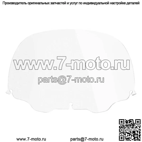 12-дюймовое прозрачное лобовое стекло, подходящее для Harley Street Electra Glide 1993-2013 12 (Для: Harley-Davidson)