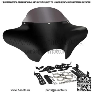 Обтекатель лобового стекла Batwing подходит для Harley Softail Heritage Road King Dyna FLD США (Для: Harley-Davidson)